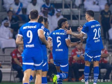 Kèo Bóng đá Việt Nam Hôm Nay